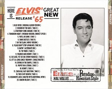 Elvis 65