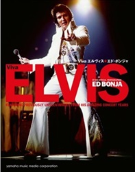 The King Elvis Presley, Front Cover, Book, 2010, Viva Elvis