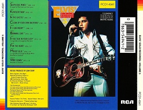 The King Elvis Presley, CD, pcd1-4941, 1984, Elvis