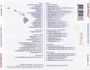 The King Elvis Presley, Bootlegs, Elvisone, 2015, Hawaiian Beach Boy : The Expanded Blue Hawaii Album Vol. 1