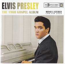 The 1960 Gospel Album