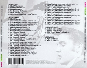 The King Elvis Presley, Bootlegs, Elvisone, 2020, The Complete 1956 Nashville Sessions