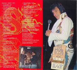 The King Elvis Presley, FTD, 82876-53366-2, June 30, 2003, Dragonheart