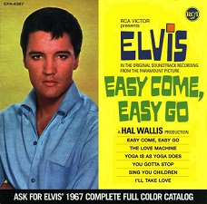 The King Elvis Presley, FTD, 88697-03630-2, July 9, 2007, Easy Come, Easy Go