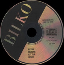 The King Elvis Presley, Import, 1989, Elvis Rocks Little Rock