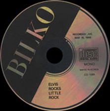 The King Elvis Presley, Import, 1989, Elvis Rocks Little Rock
