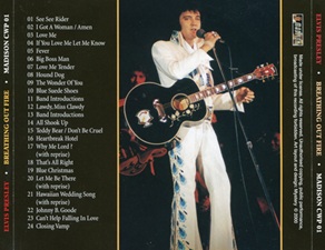 The King Elvis Presley, Import, 2000, Breathing Out Fire