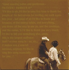 The King Elvis Presley, Import, 2000, Event Number 8 [Second Pressing]