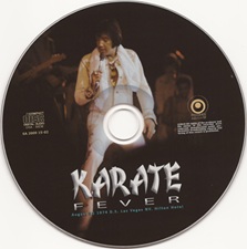 The King Elvis Presley, Import, 2010, Karate Fever