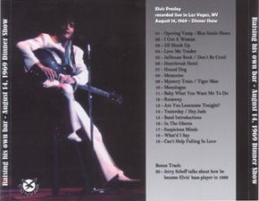 The King Elvis Presley, Import, 2012, Raising His Own Bar