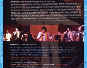 The King Elvis Presley, Import, 2012, Stronger Than Pride