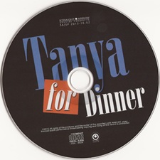 The King Elvis Presley, Import, 2013, Tanya For Dinner