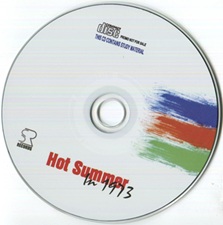 The King Elvis Presley, Import, 2017, Hot Summer In 1973