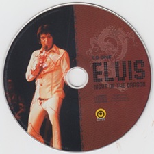 The King Elvis Presley, Import, 2021, Night Of The Dragon