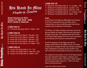 The King Elvis Presley, Front Cover / CD / MS 10303160-004, Master & Sessions / His Hand In Mine [Disc Four]