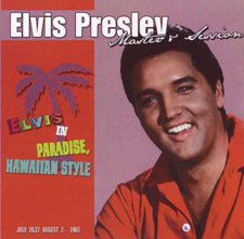 Paradise Hawaiian Style Volume 1