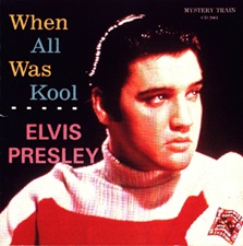 When All Was Kool