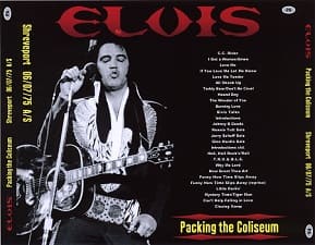 The King Elvis Presley, CDR PA, June 7, 1975, Shreveport, Louisiana, Packing The Coliseum