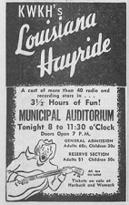 Shreveport, Louisiana, Municipal Auditorium