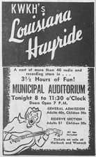 Shreveport, Louisiana, Municipal Auditorium