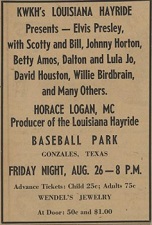 Gonzales, Texas, The Baseball Park