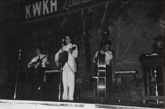 Shreveport, Louisiana, Municipal Auditorium