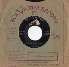 The King Elvis Presley, Single, RCA 47-6382, 1956, Milkcow Blues Boogie / You're a Heartbreaker